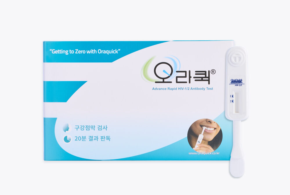 오라퀵