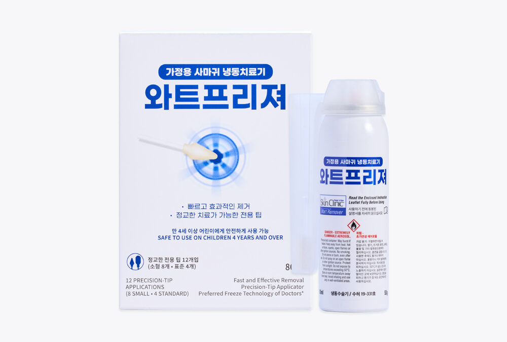 와트프리저