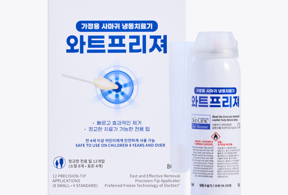 와트프리저