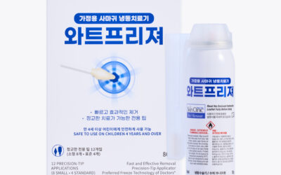와트프리저